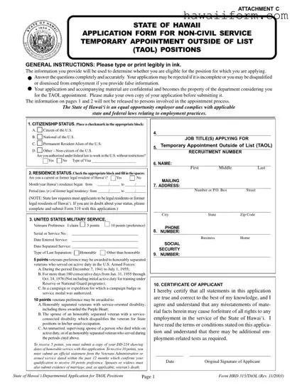 Get Hrd 315 Taol Template