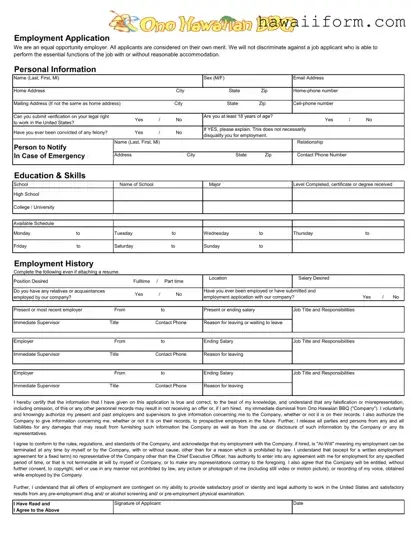 Get Ono Hawaiian Bbq Job Application Template